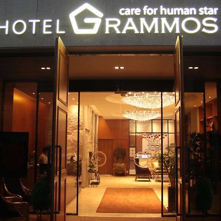 Grammos Hotel Сеул Екстер'єр фото